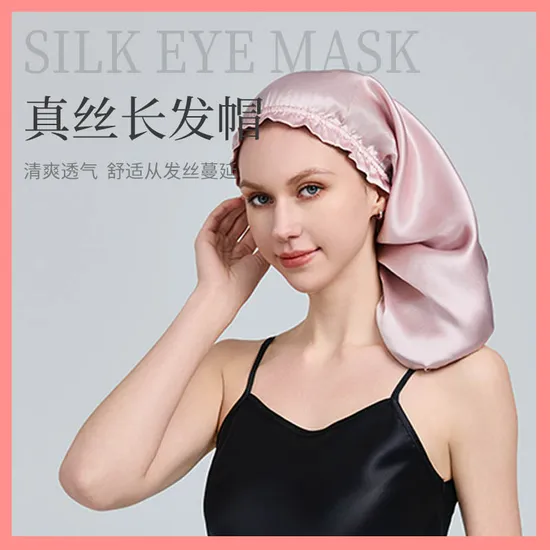16 19 22mm Luxury Silk Turban Designer Durags Silk Sleep Bonnets Women Edge Wraps Mulberry Silk Hair Bonnet Custom Logo