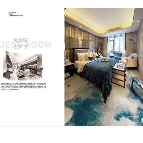 High Quality Inkjet Nylon Wall to Wall Carpet for Guestrooms