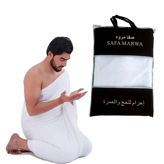 Factory Direct Selling Hajj and Umrah Ihram Hajj Towel Set for Umrah
