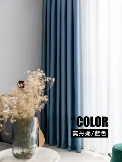 Shenone Double Layers Popular Ready Made Velvet Hotel Curtains