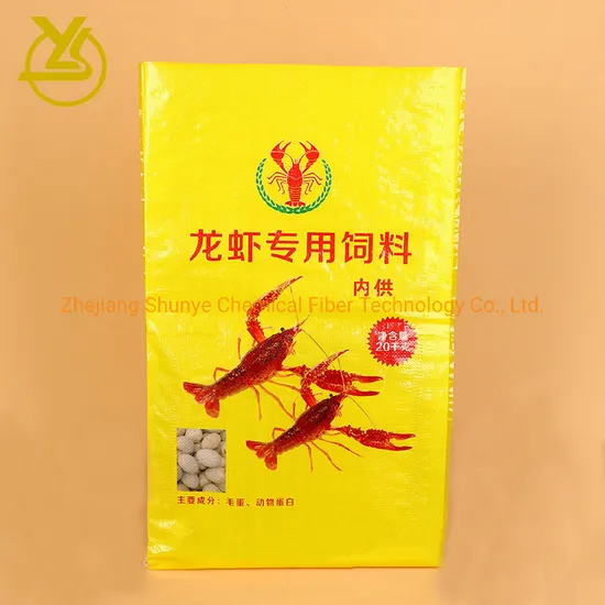 Factory Wholesale Rice Flour Packaging Animal Feed PP Woven Bag