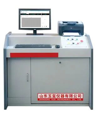 300kn/600kn/1000kn/2000kn Hydraulic Universal Testing Machine