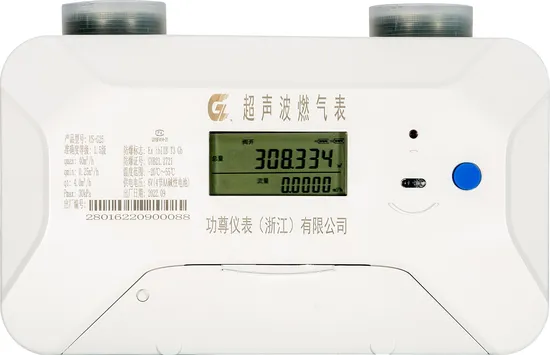 Smart Ultrasonic Gas Meters Domestic Consumption Steel and Alumium 4G/Nb G1.6/G2.5/G4/G6/G10/G16/G25/G40