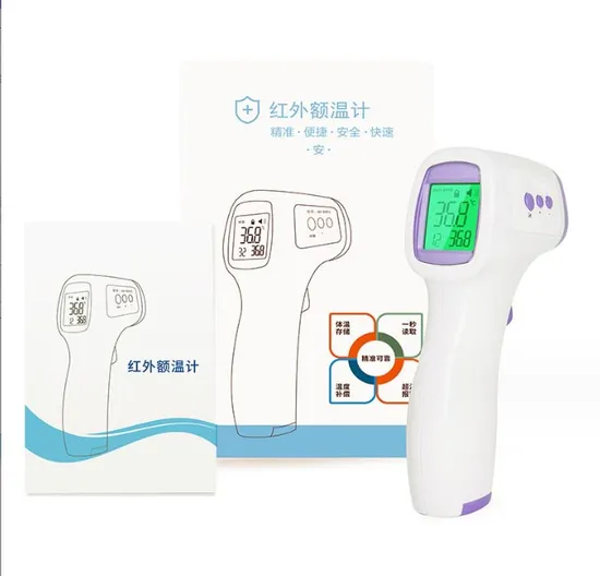 Amount of Thermometers for Sell with The Best Price