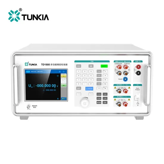 TD1880 Advanced High Precision Multifunction  Calibrator