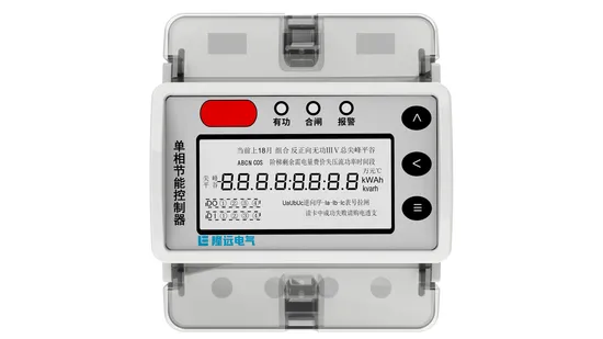 Single Phase Energy-Saving Controller