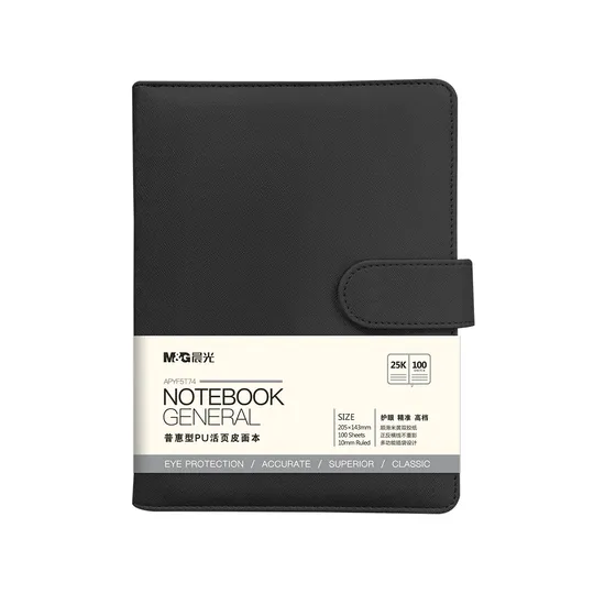 M&G Super Value Note Books 25K PU Cover Loose-Leaf Notebook for Sale