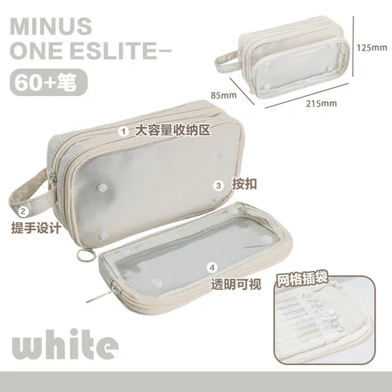 Large Capacity 3 Layers Pen Boxcute Pen Holder Pouch