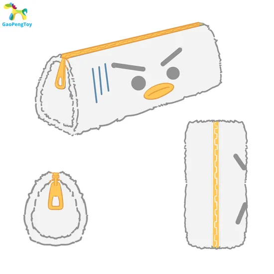 Custom Plush Coin Wallet Kawaii Mini Portable Pencil Pouch