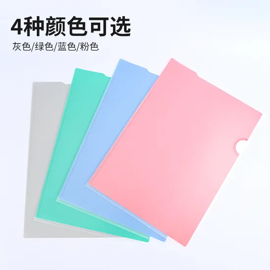 A4 Folder Customizable Multifunctional Storage Folder Office Supplies Glitter File Folder