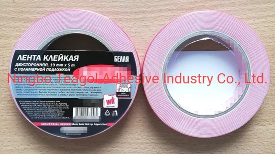 19mm Wx5m L Double Sided Adhesive Foam Tape...Release Liner: Red+Foam: White