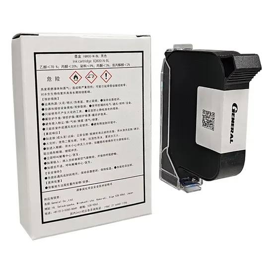 Factory Price Printing Ink Iq800 Tij Inkjet Printer Ink Cartridges Original Fast Dry 42ml Iq800 with Chips