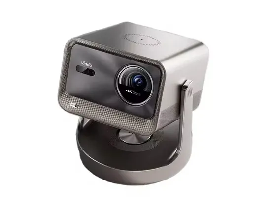 Hisense Vidda C2 Ultra 4K Three-Color Laser Pan-Tilt Projector 3300cvia Keystone Correction 240Hz Hisense Projector
