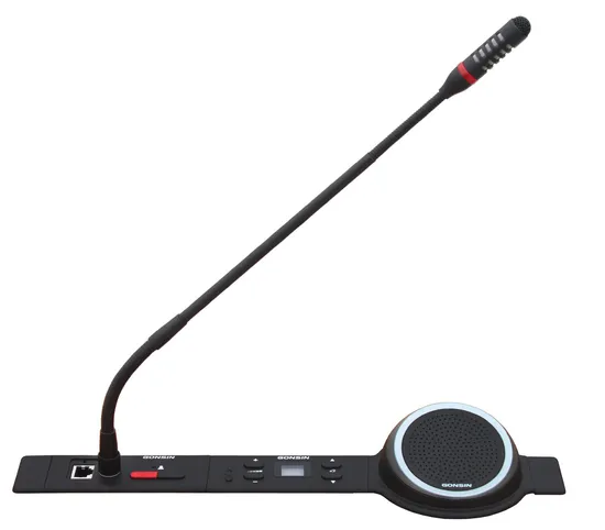 Gonsin Discussion and Interpretation System