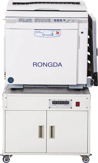 Rongda Digital Copier Vr-4345s