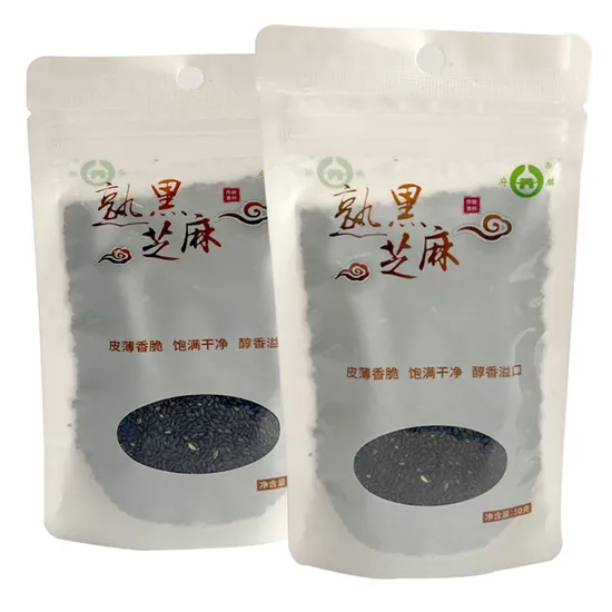 China Factory Sourced Supply Cheap Price China Origin Sesame 100% Natural Black Sesame for Cooking
