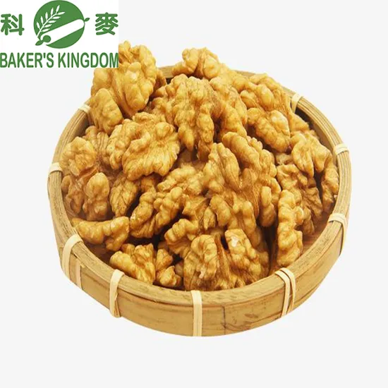 New Crop Yunnan Walnut Kernel for Baking