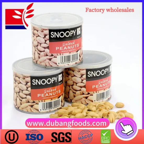 Wholesales Fried Peanut Without Red Skin 41/51 for Food