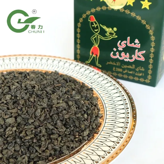 Best Taste Free Sample Best Taste High Quality Tea Green Gunpowder 3505AAA