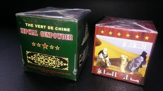 Special Gunpowder Tea 200g Sultan