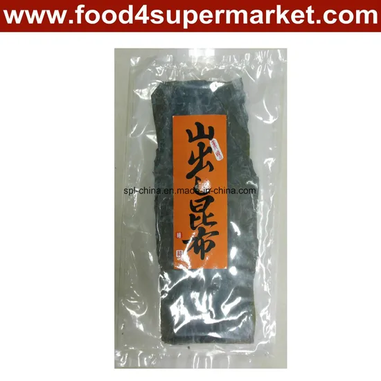 Chopped Kombu 100g/500g/1kg/2kg