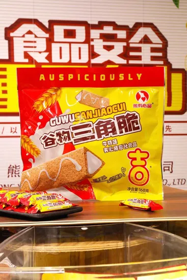 Healthy and Delicious Chocolate Bars Bagged Grain Crispy Biscuit