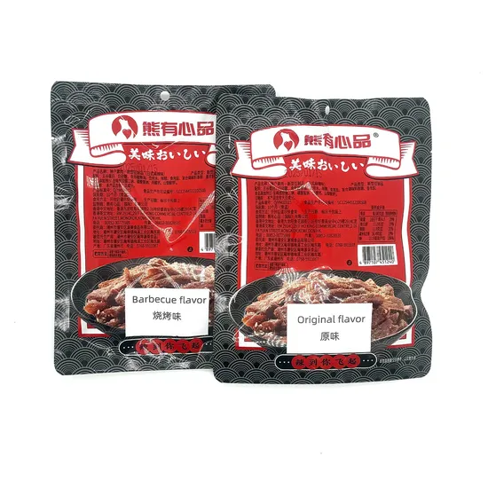 Delicious Snacks "Kobe Vegetarian Meat" Vegetarian