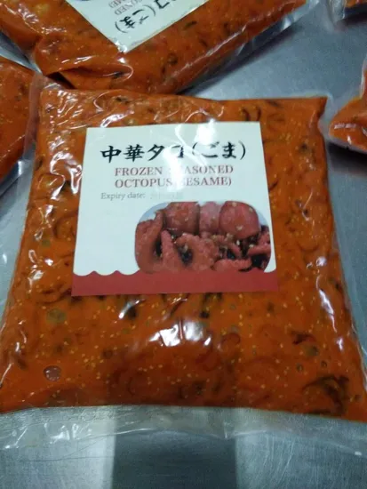 Frozen Seasoned Baby Octopus, Seasame Sauce, Chuka Idako