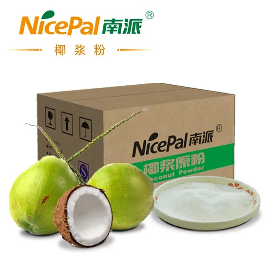 Natural Spray Dried Coconut Powder / Coconut Milk Powder / Coconut Juice Powder