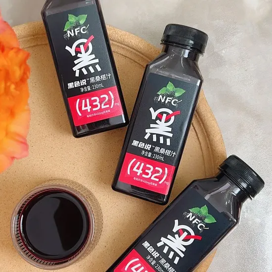 100% NFC Non-Concentrated Reduced Juice Black Mulberry Juice