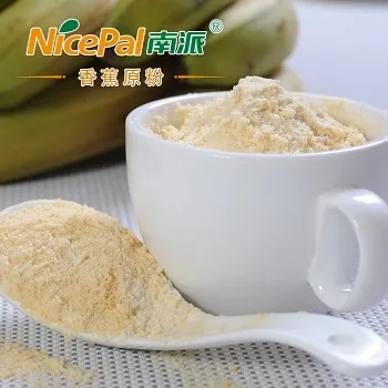 High Purity Good Solubility Banana Fruit Juice Powder for Beauty Products