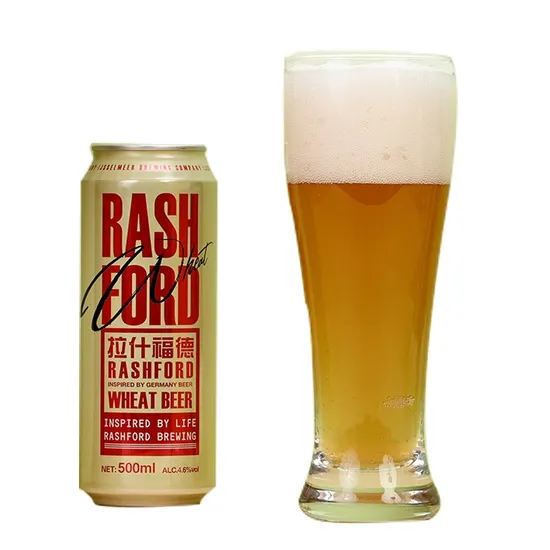 Pale Ale Lager for Adult Canned Beer Refreshing Brew Alcohol Beer