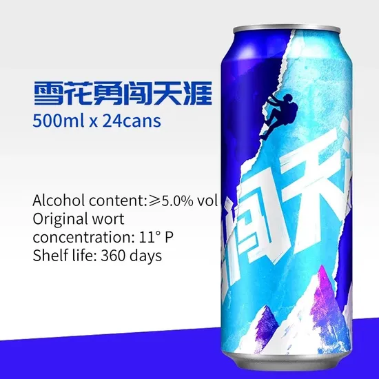 Factory OEM Custom 330ml*24 Brave The World Series Alcoholic Beverage Snow Beer Aluminum Canned