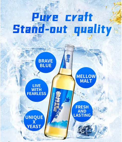 Snow Beer Brave Series Lager Beer 5% Vol Alcoholic Beverage Bottle Capacity Classic Bottle Malt Beer 330ml*24bottle