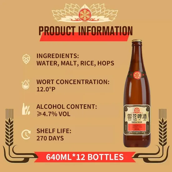 Wholesale 4.5% Alcohol Snow Beer 640ml *12 Bottles Alcoholic Beer
