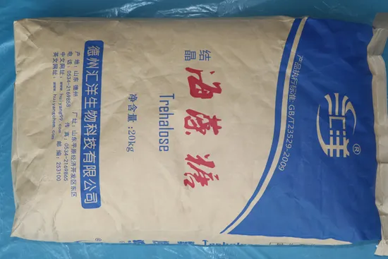 Food Grade 98% Natural Sugar Trehalose Sweetener CAS 99-20-7 Pure Powder