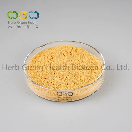 China Manufacture Source Factory Supply Best Price Antioxidant Skin Care Berberine Hydrochloride 95% Powder