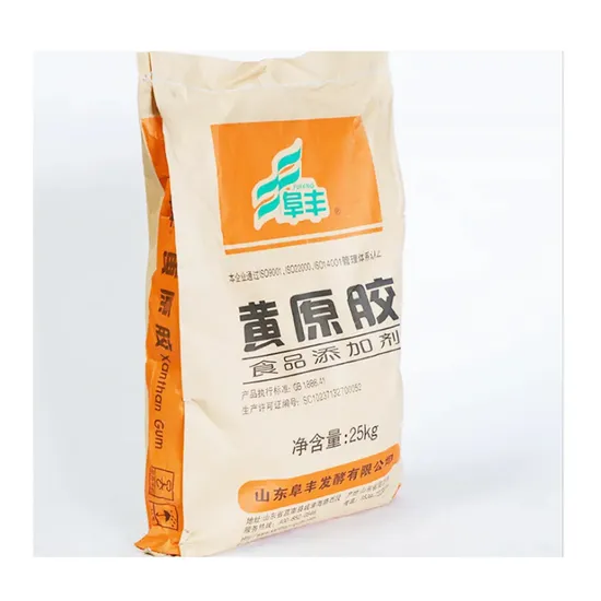 Xanthan Gum Food Grade Thickener 80 Mesh/200 Mesh Manufacturer Supply