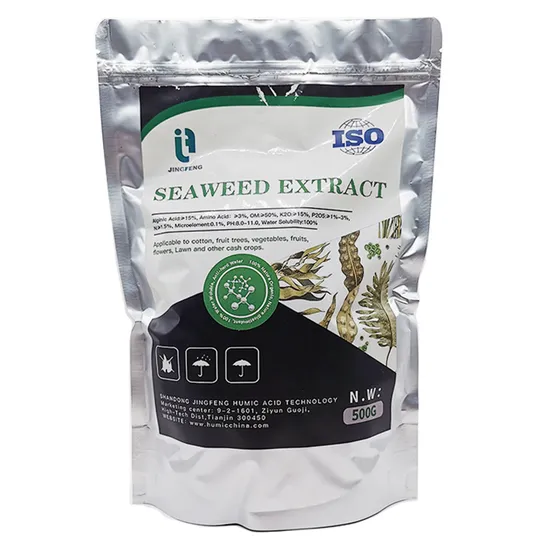 Algae Fertilizer 500 Grams 1kg Packing Seaweed Extract Powder Fertilizer