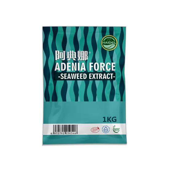 Hot Selling High Quality Watersoluble Seaweed Extract Organic Fertilizer Powder