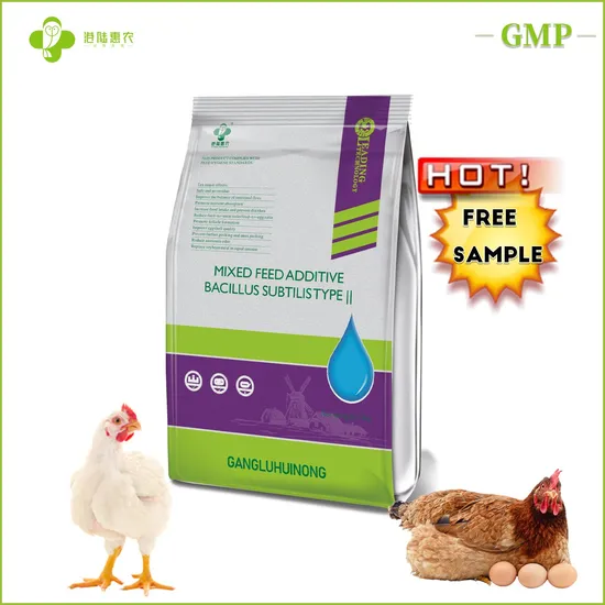 New Material Feed Grade Bacillus Subtilis Animal Protein Methionine Vitamin C Amino Acid Feed Additives Substitute for Soybean Meal for Chicken Poultry Layers
