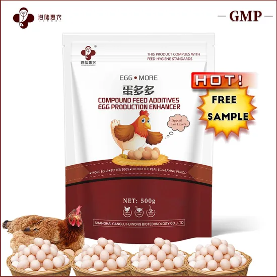 High Quality Feed Grade Laying Hens Chicken Premix Feed Lysine Probiotics Vitamin Zinc Oxide Supplements Egg Production Booster Animal Feed Additives
