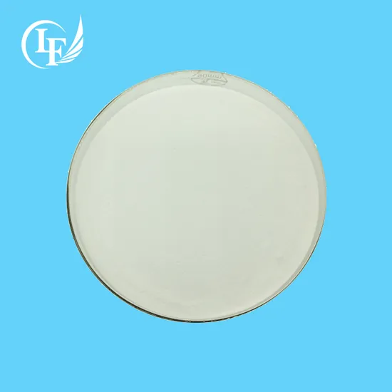 Best Price Papaya Extract Powder Papain Enzyme