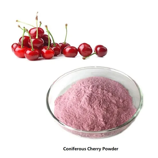 Acerola Cherry Extract 17% 25% Vc Acerola Cherry Fruit Powder