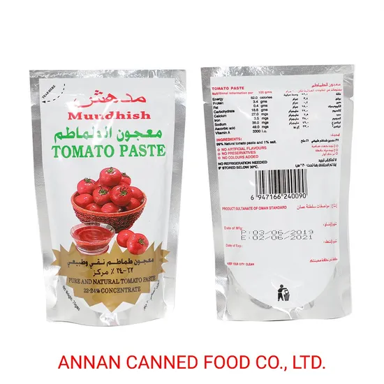 Muudhish Brand High Quality Oman Standards, 100% Purity Tomato Paste 70g