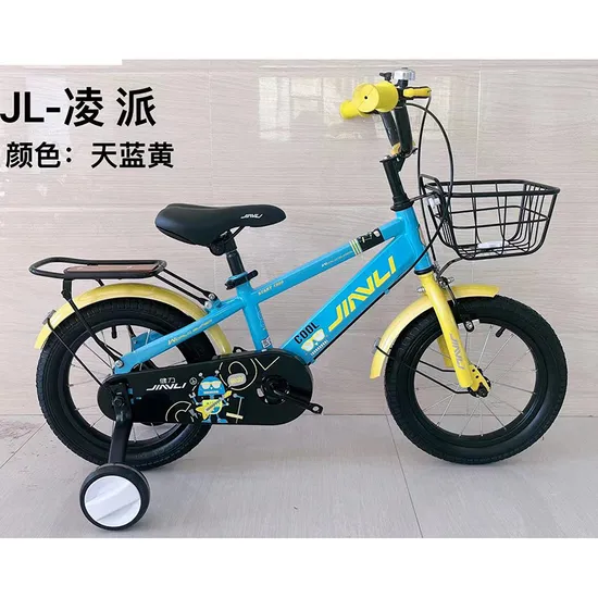 Kids Bike 12/14/16 for Children Good Qaulity Contral Kids Cycle