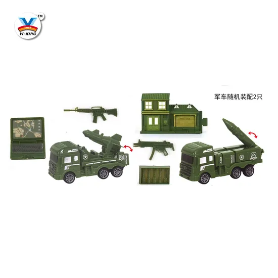 Am Passenger Car Gift Kids Educational Toys