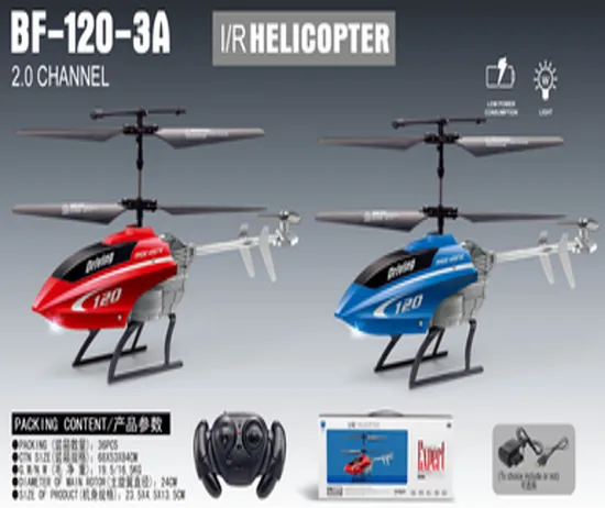 RC Aircraft Toys 3.5channel Alloy Remote Control Lamplight Illume Helicopter Toys (with gyroscope)