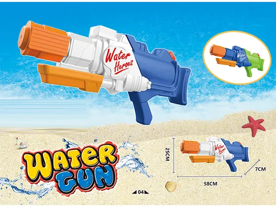 Draw Water Gun Amazon Children′s Pull-out Spray Gun Beach Outdoor Water Play Parent-Child Water Fight Toys