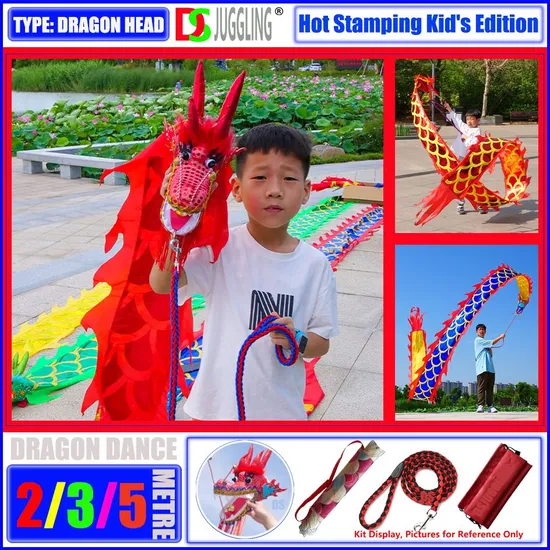 Children′s Dragon Dance Single Layer Double-Sided Gold Stamping Brocade Fabric Ribbon with Dragonhead Body-Building